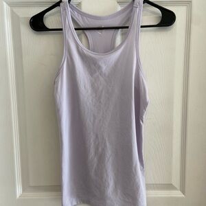 SO Lavendar Fitted Backless Tank Top